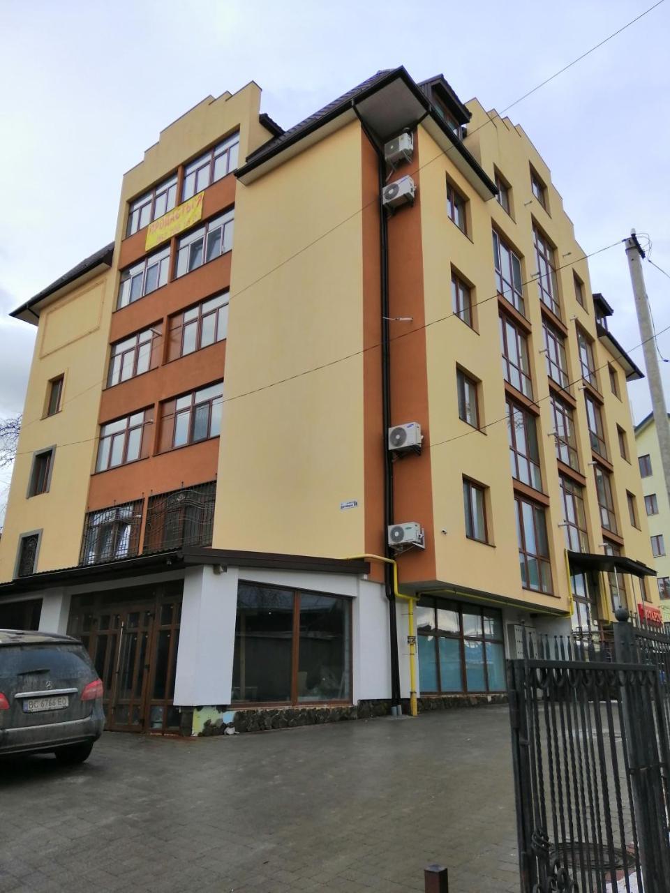 Вулиця Дрогобицька 10В Truskavets Dış mekan fotoğraf
